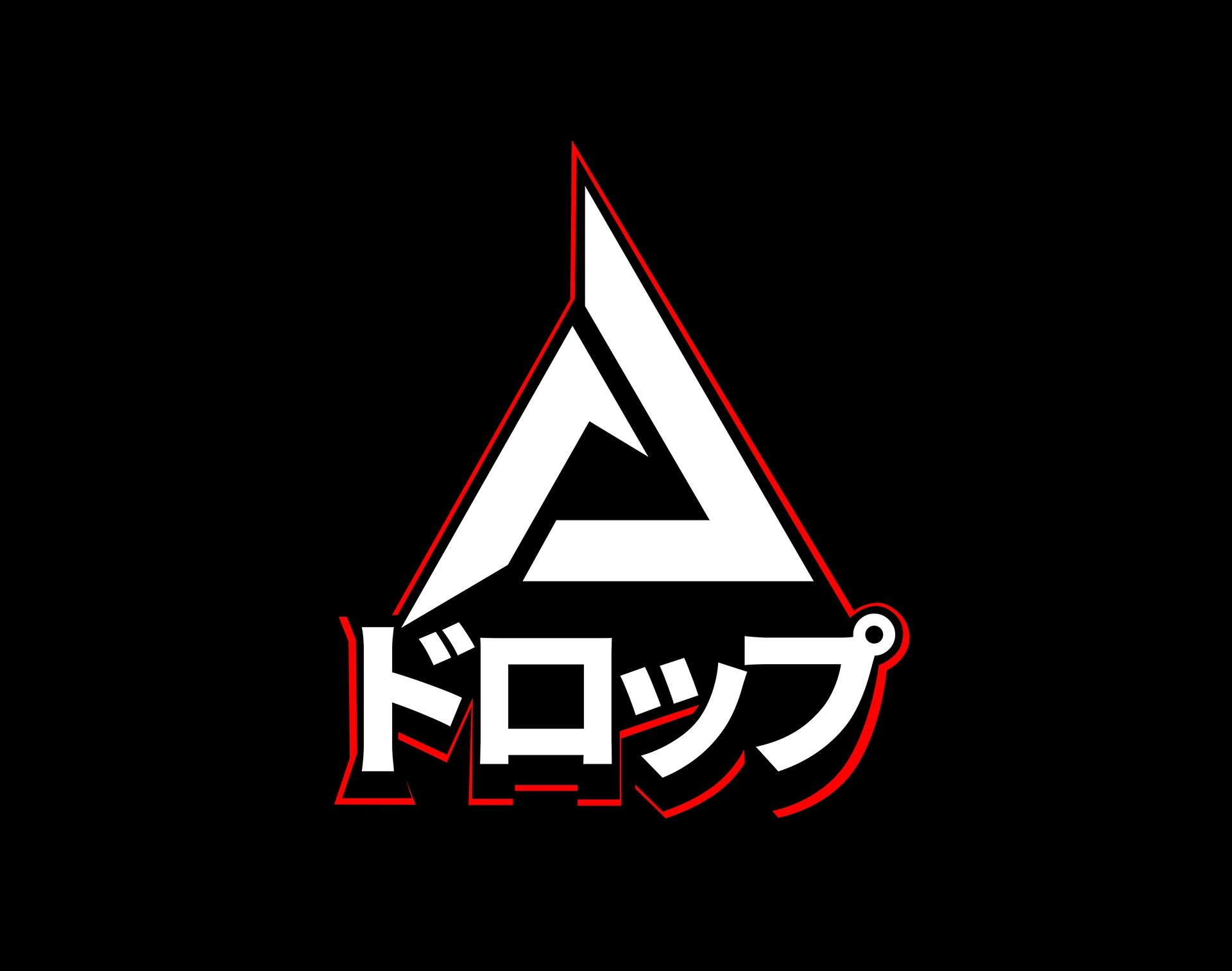07 / Banda DROP · View 7